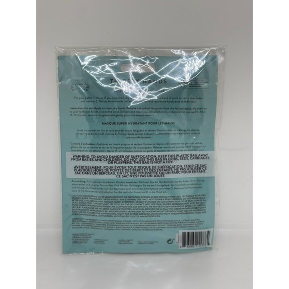 Nails Inc London Thirsty Hands Super Hydrating Hand Mask 18ml 0.60oz Vitamin E - Picture 3 of 3
